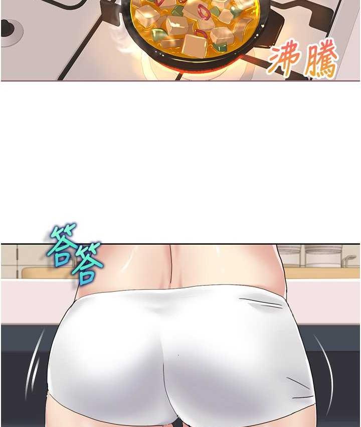 我的性福剧本