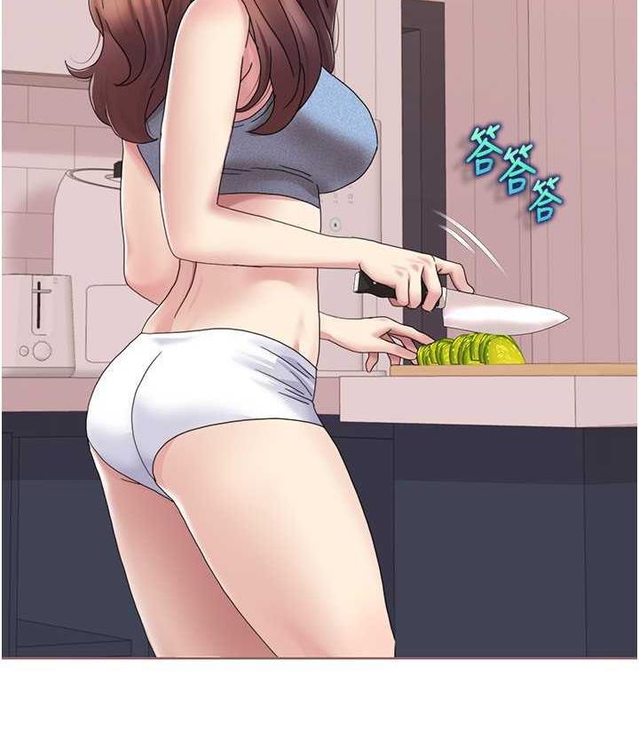 我的性福剧本