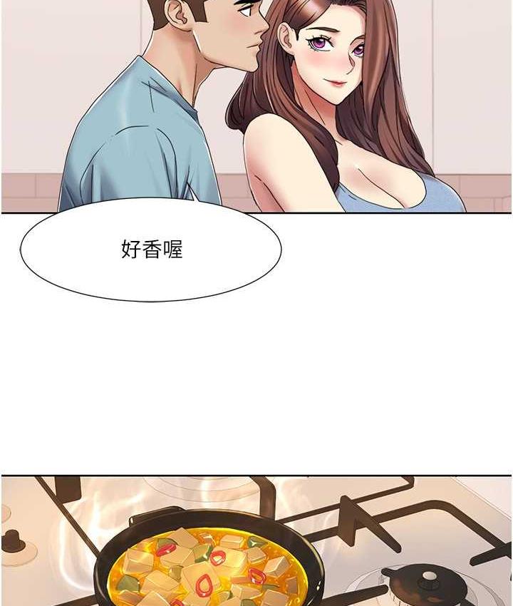 我的性福剧本