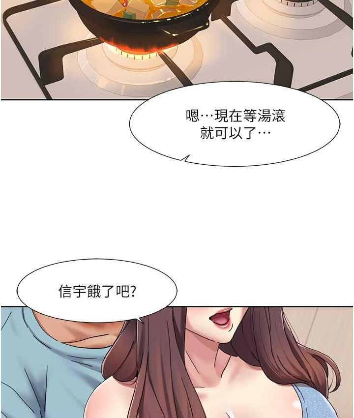我的性福剧本