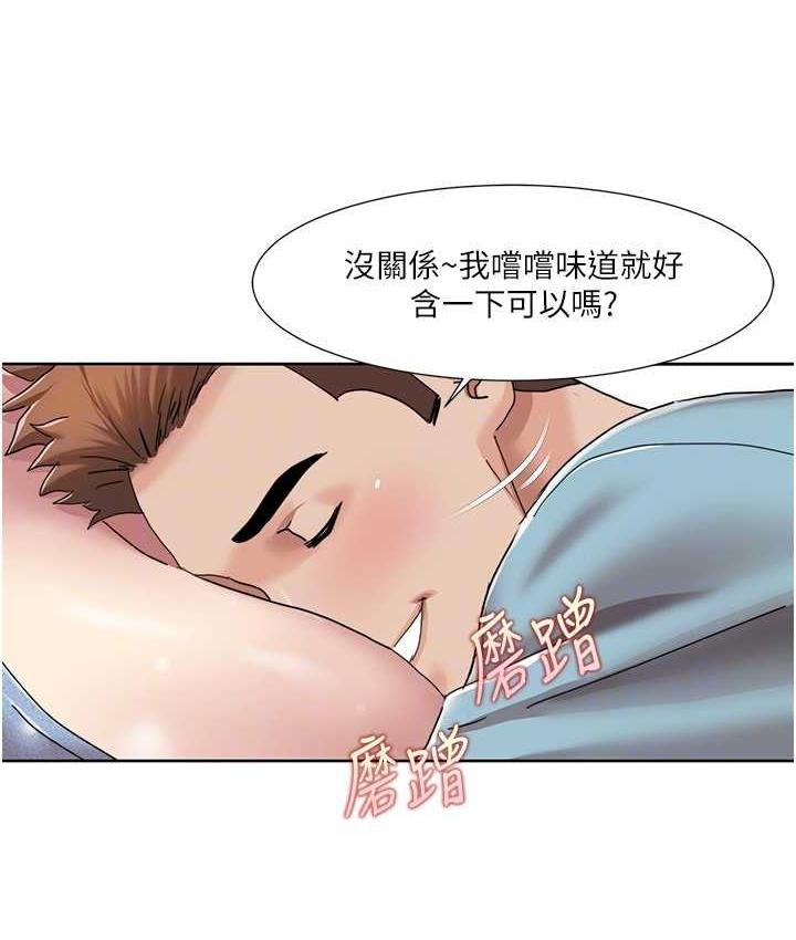 我的性福剧本