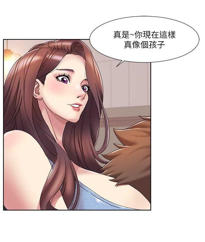 我的性福剧本