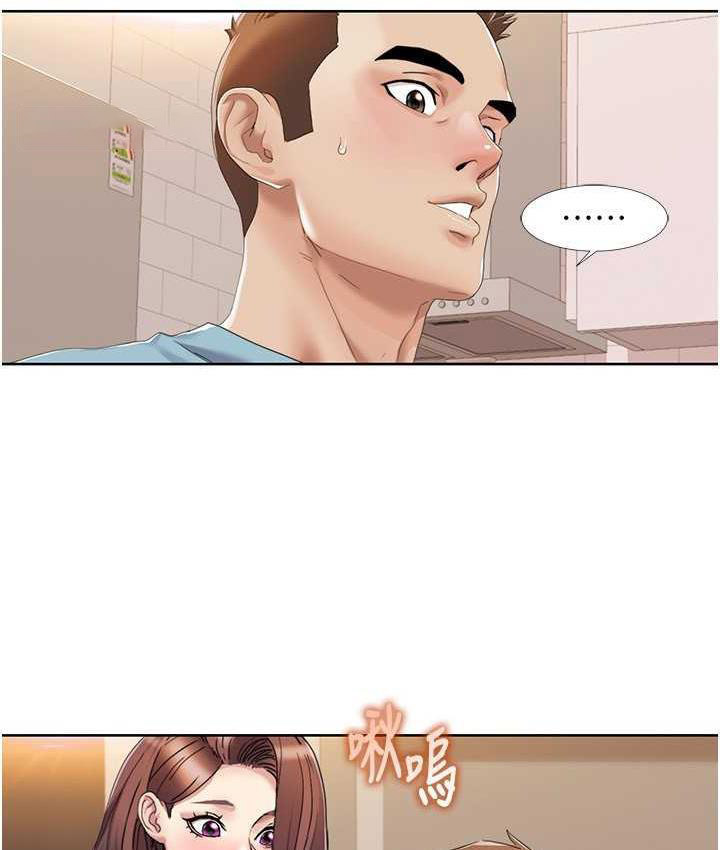 我的性福剧本
