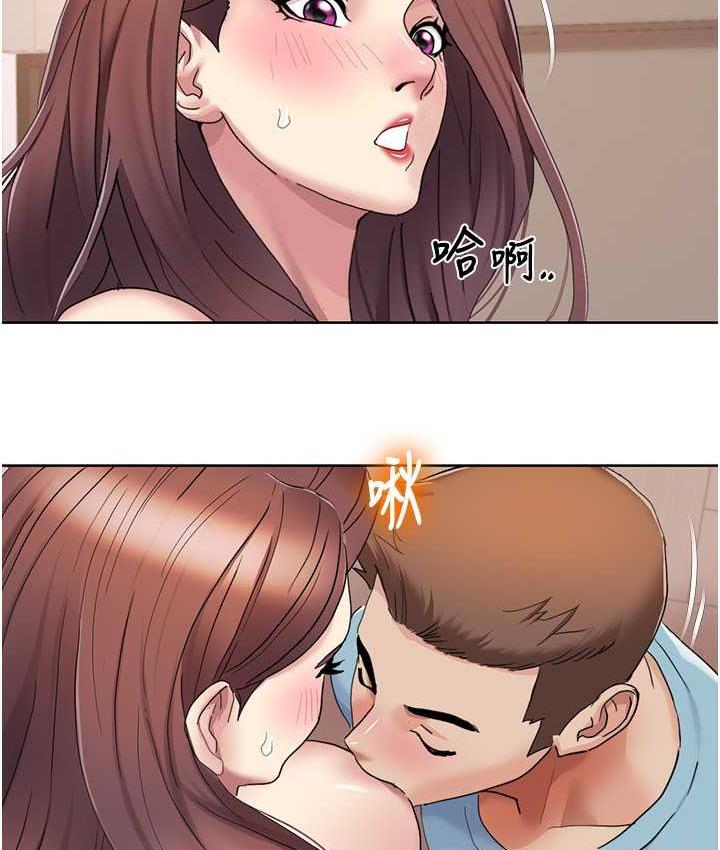 我的性福剧本