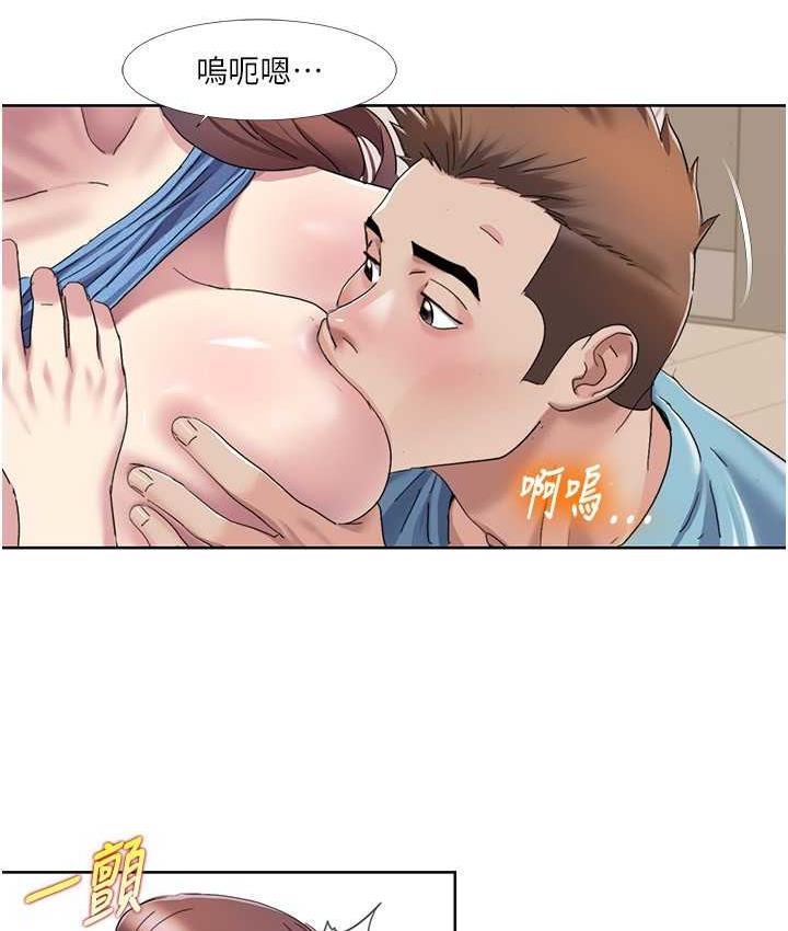 我的性福剧本