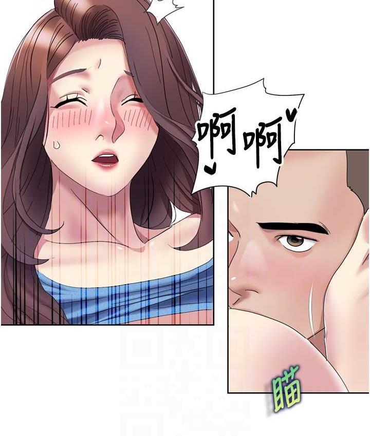 我的性福剧本