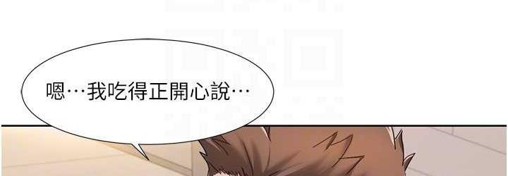 我的性福剧本