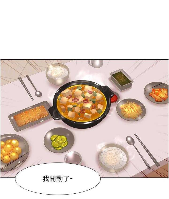 我的性福剧本