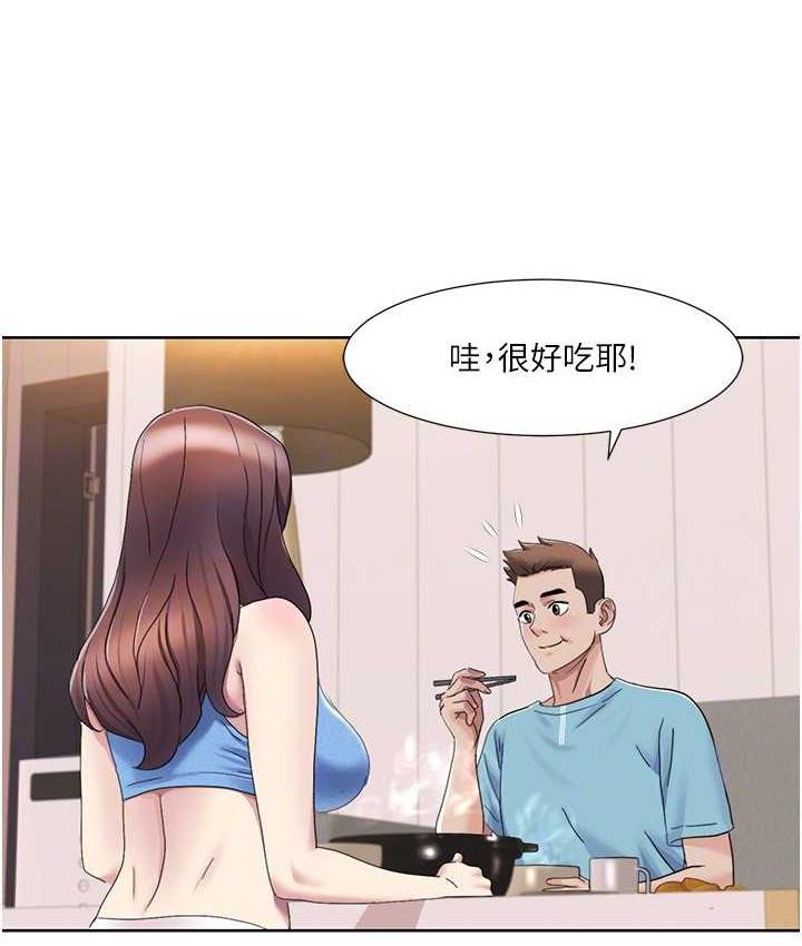 我的性福剧本