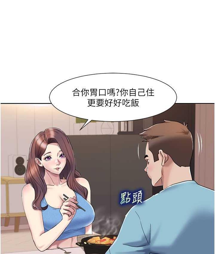 我的性福剧本