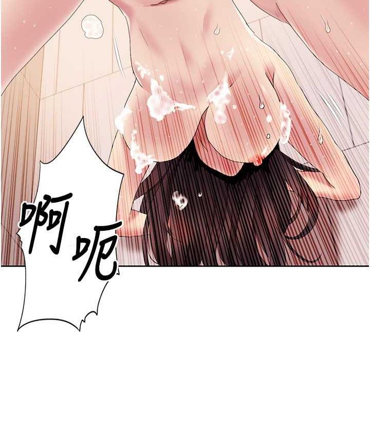 我的性福剧本