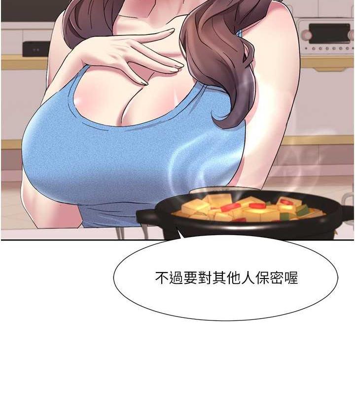 我的性福剧本