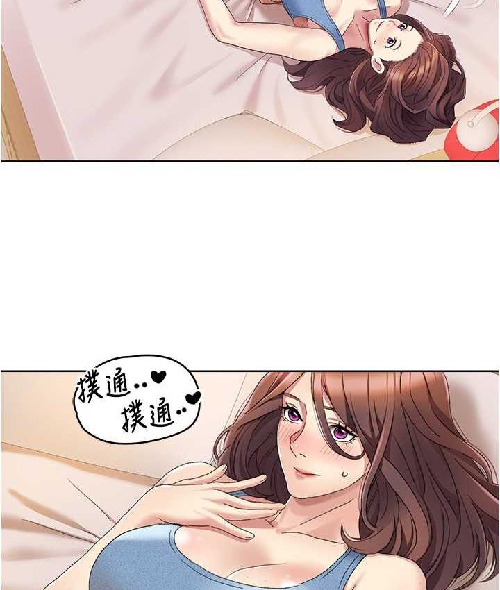 我的性福剧本