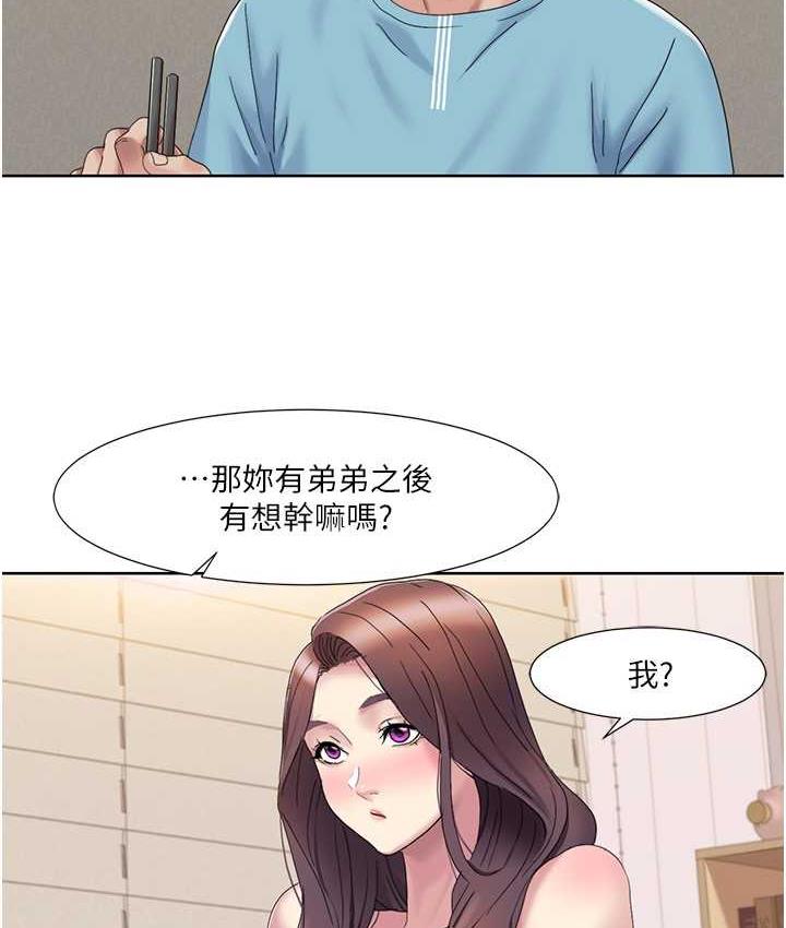 我的性福剧本