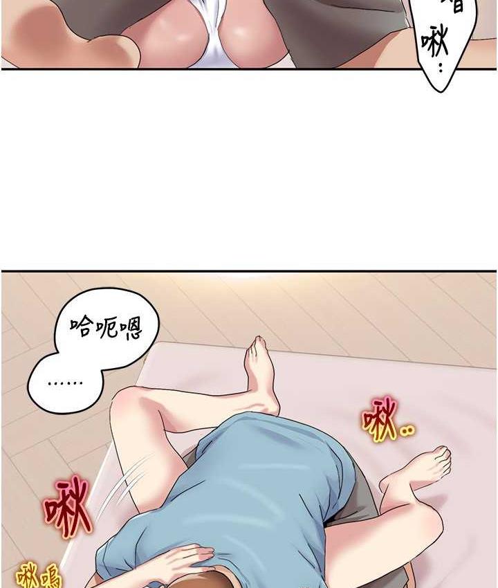 我的性福剧本