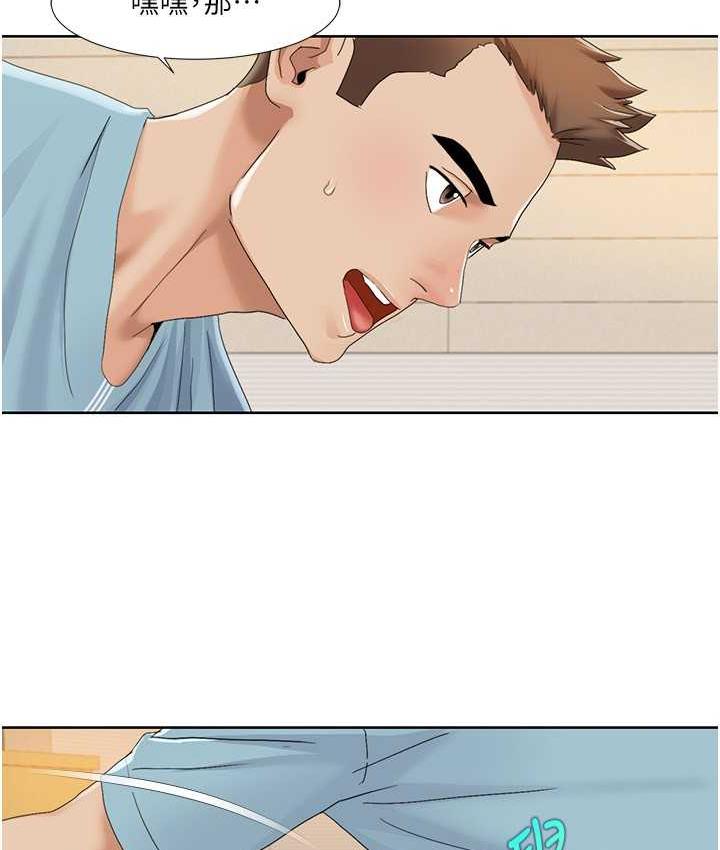 我的性福剧本