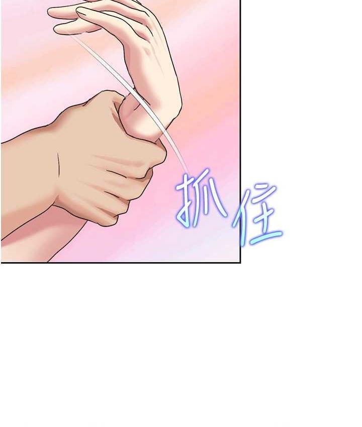 我的性福剧本