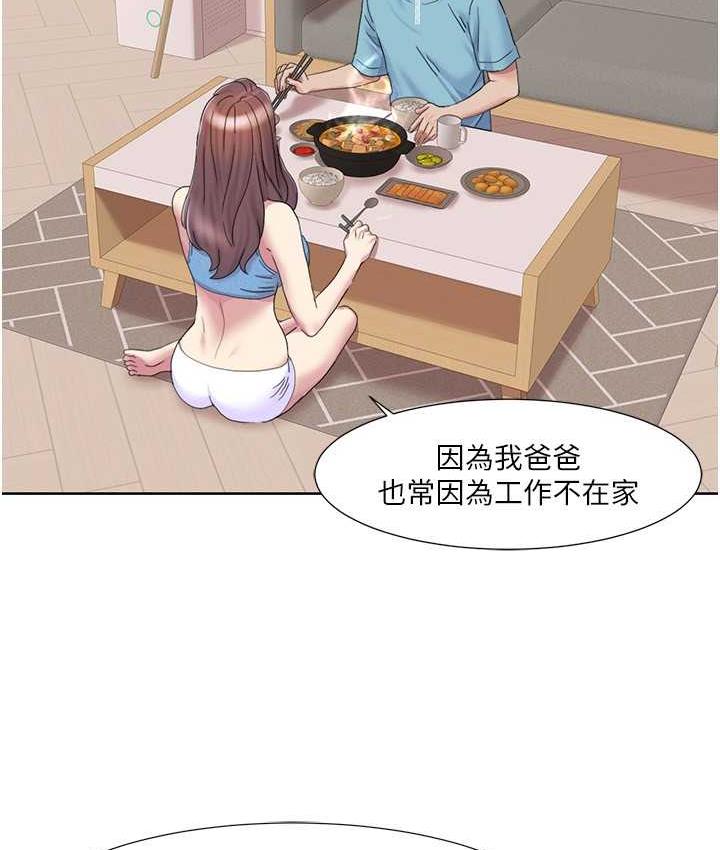 我的性福剧本