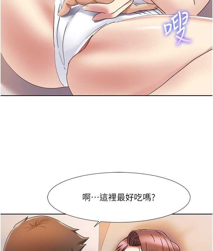 我的性福剧本