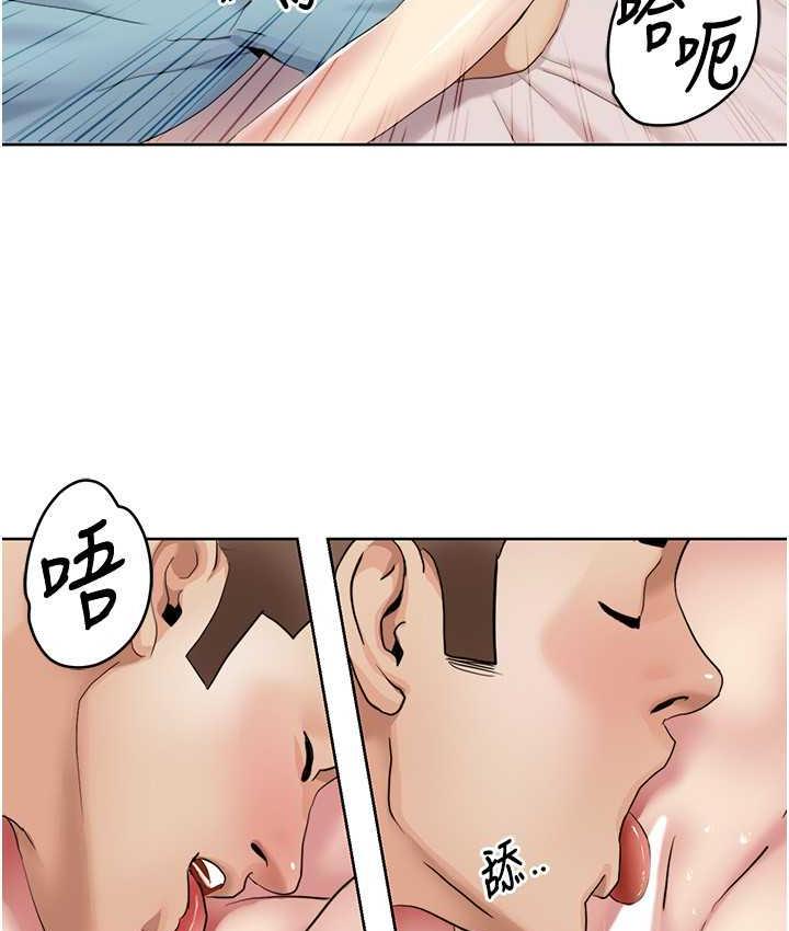 我的性福剧本