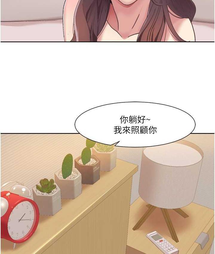 我的性福剧本