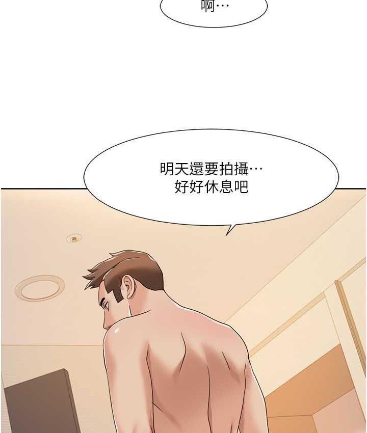 我的性福剧本