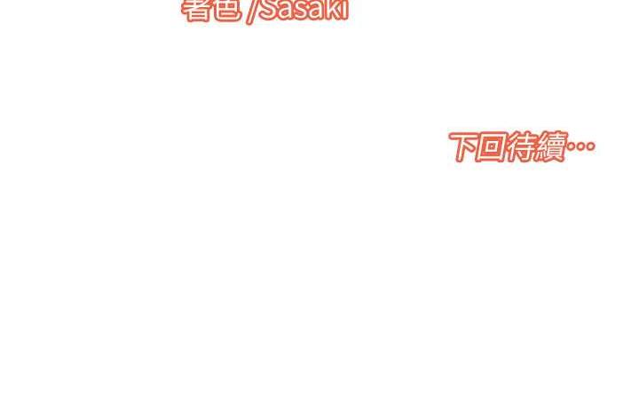 我的性福剧本