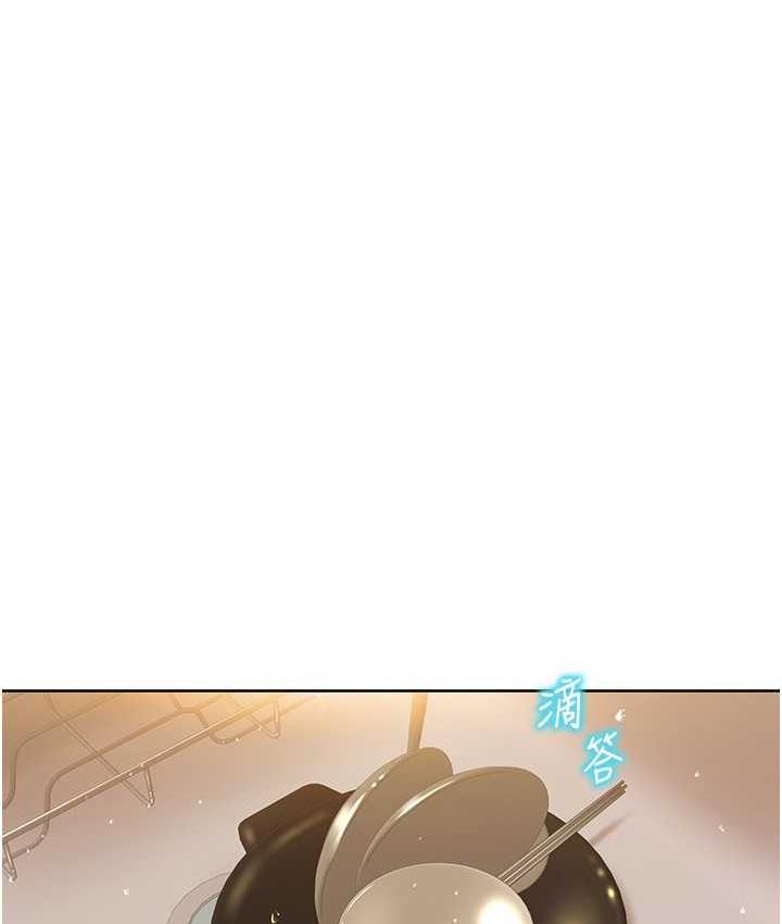 我的性福剧本