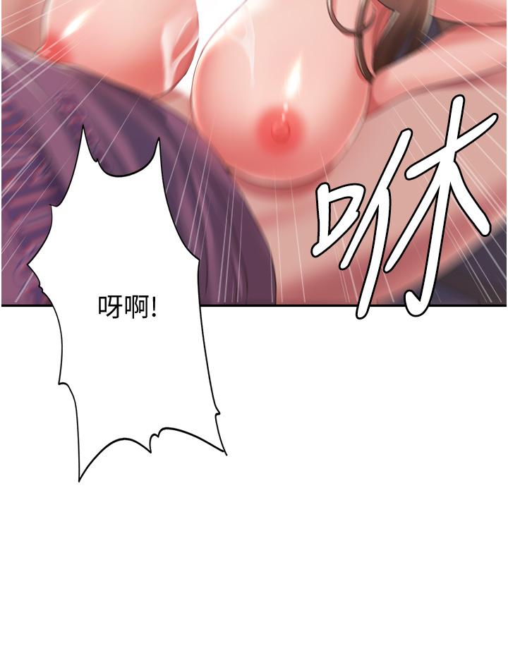 我的性福剧本