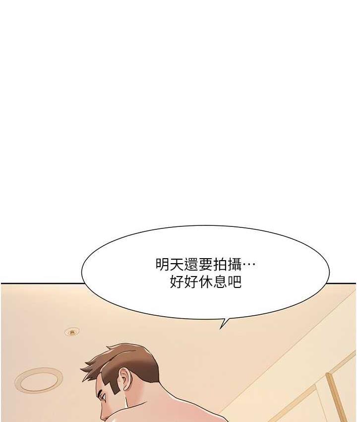 我的性福剧本
