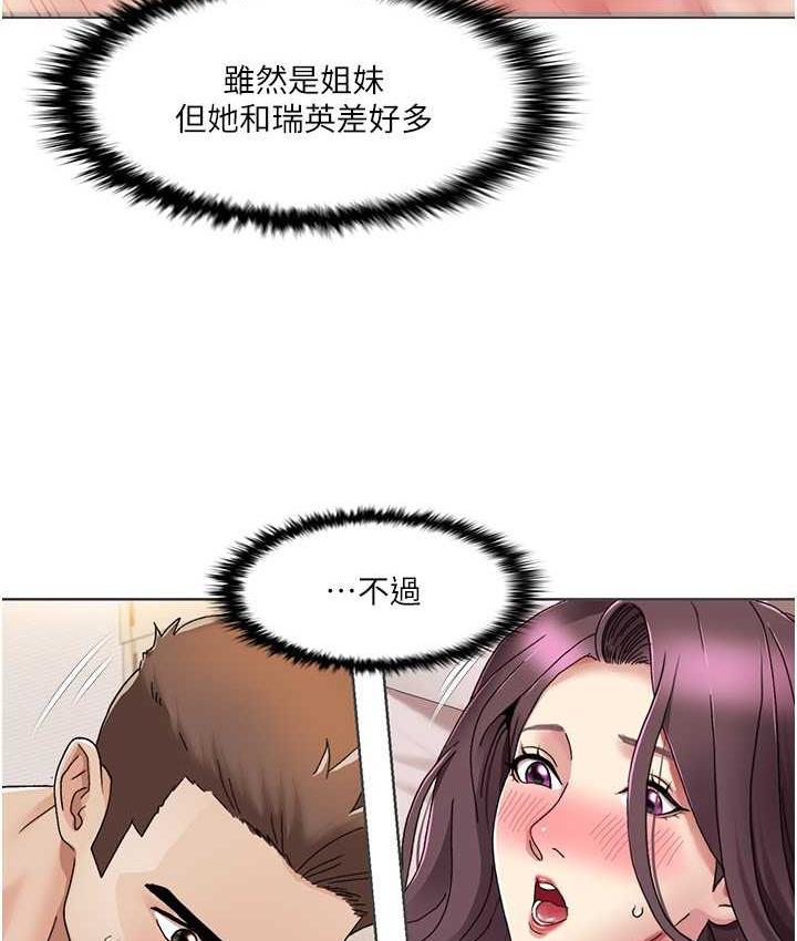 我的性福剧本