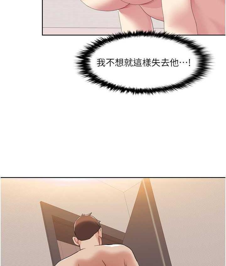 我的性福剧本