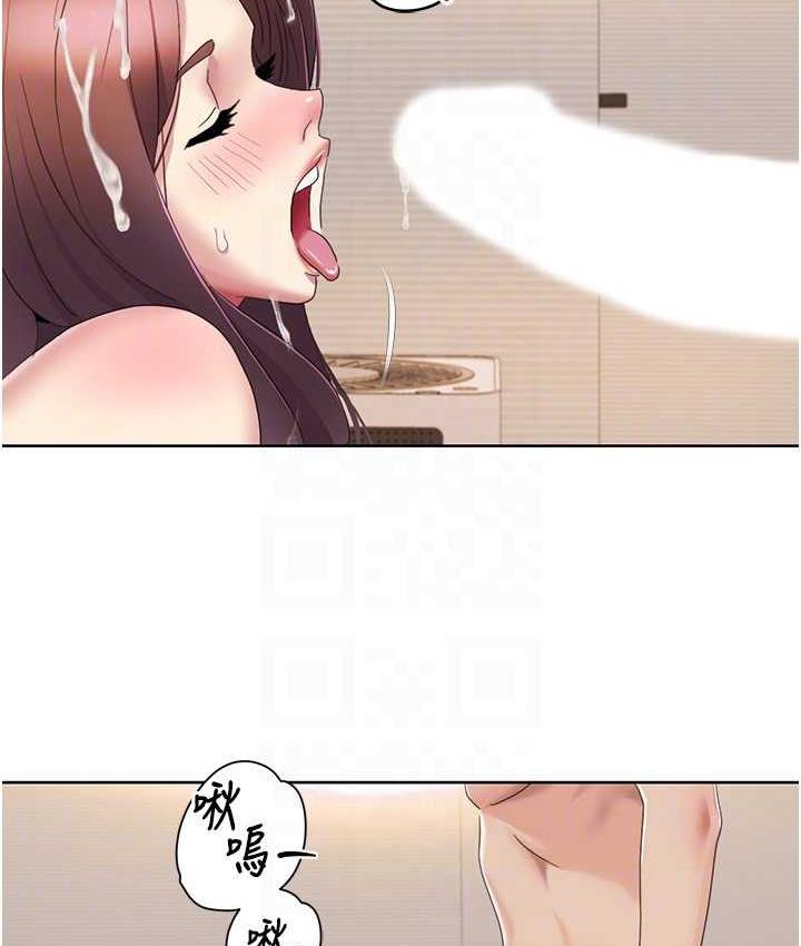 我的性福剧本