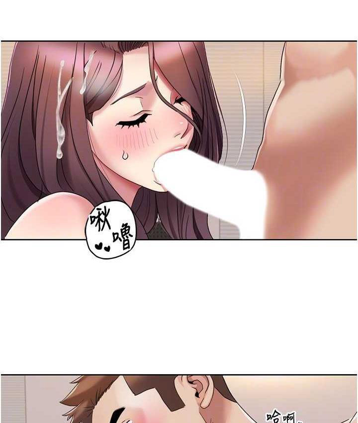 我的性福剧本