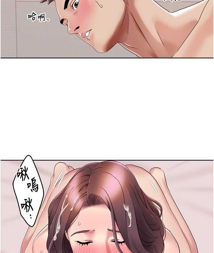 我的性福剧本
