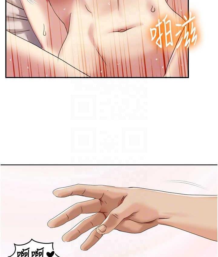 我的性福剧本
