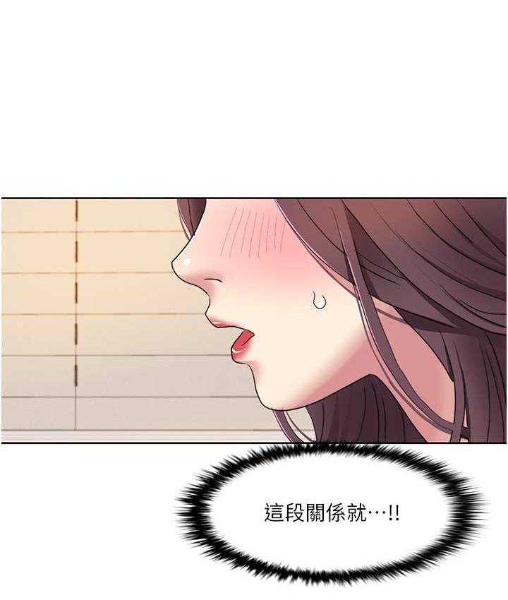 我的性福剧本