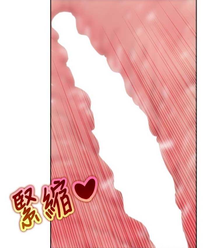 我的性福剧本