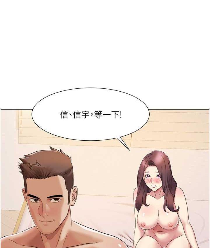 我的性福剧本