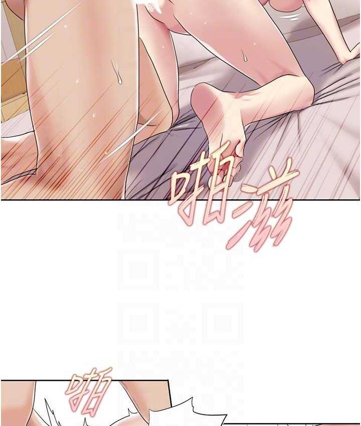 我的性福剧本