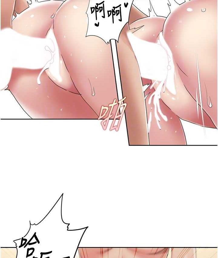 我的性福剧本
