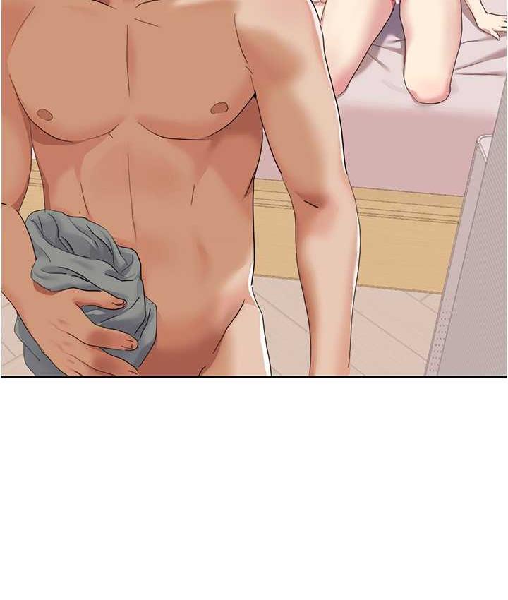 我的性福剧本