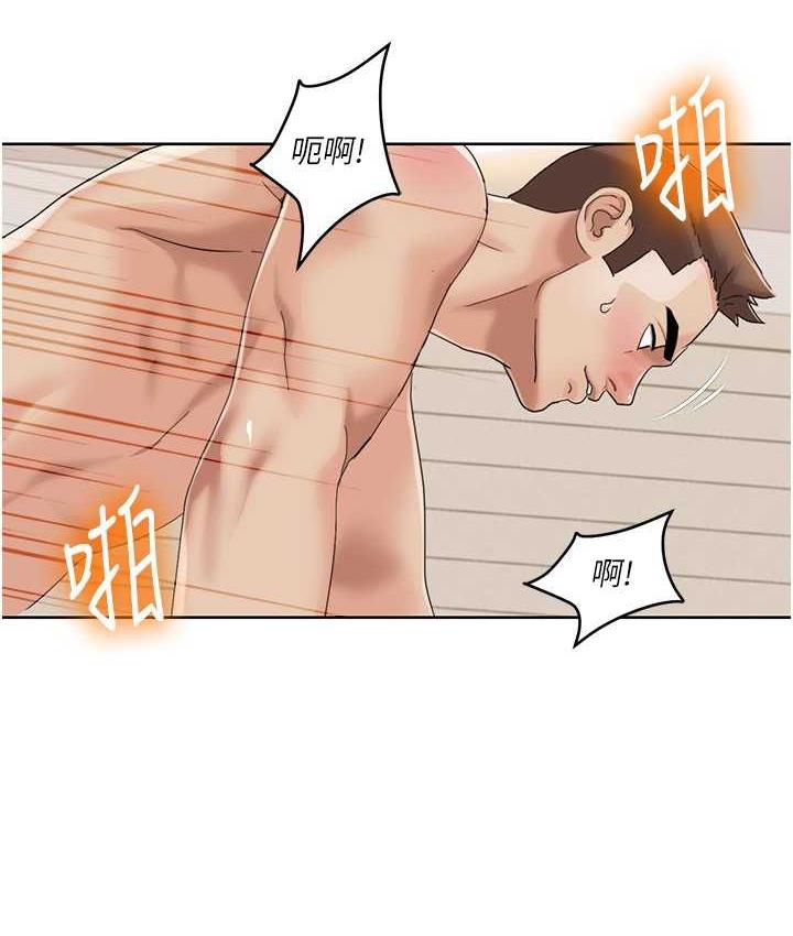 我的性福剧本