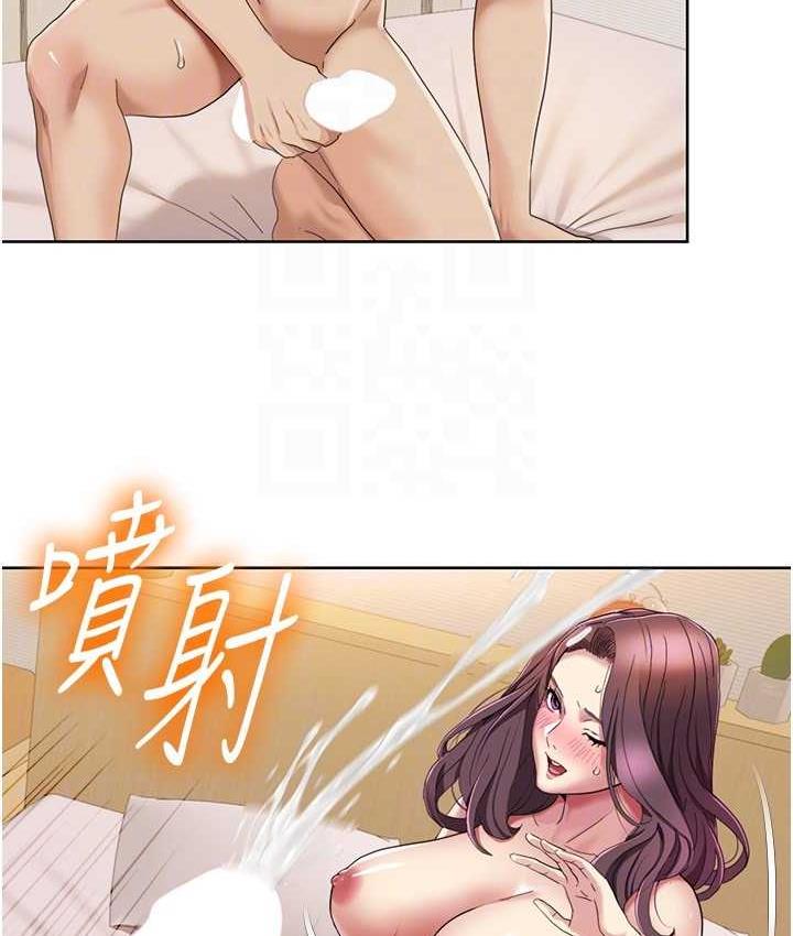我的性福剧本