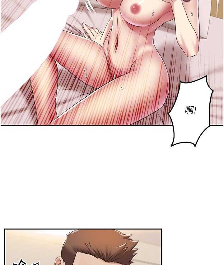 我的性福剧本