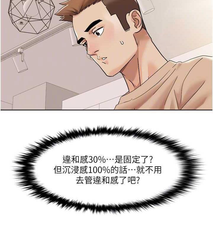 我的性福剧本