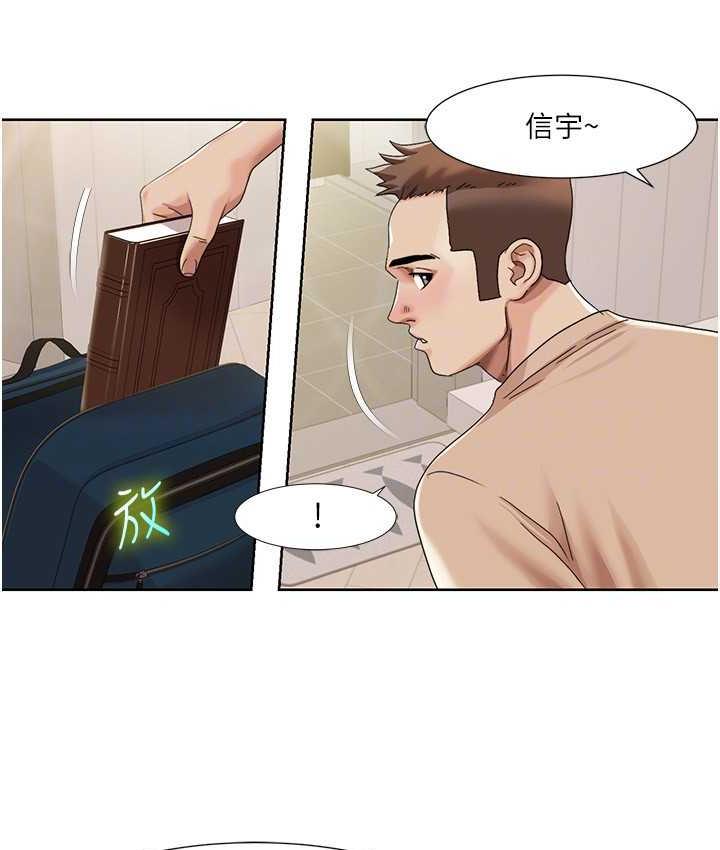 我的性福剧本