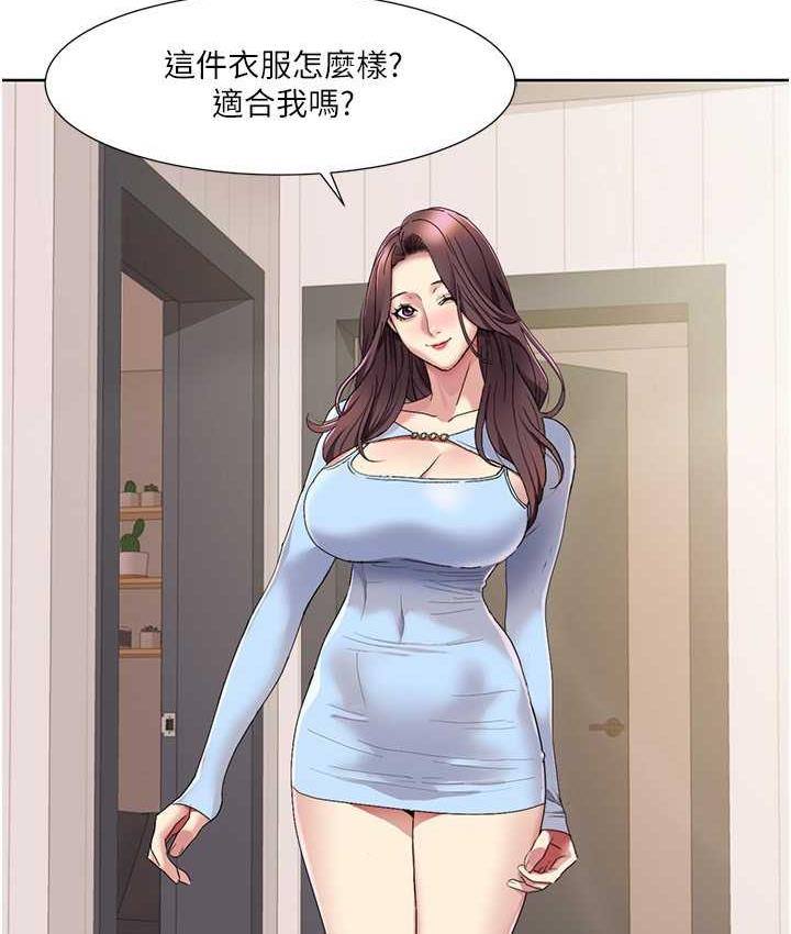 我的性福剧本