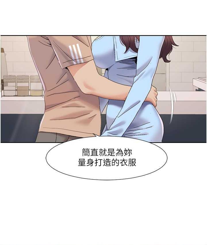 我的性福剧本