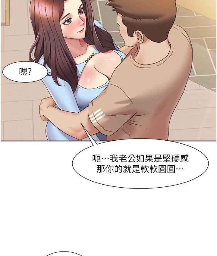 我的性福剧本